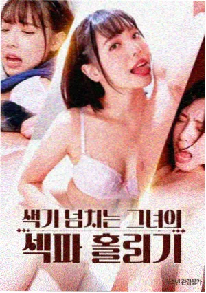 深海幽灵